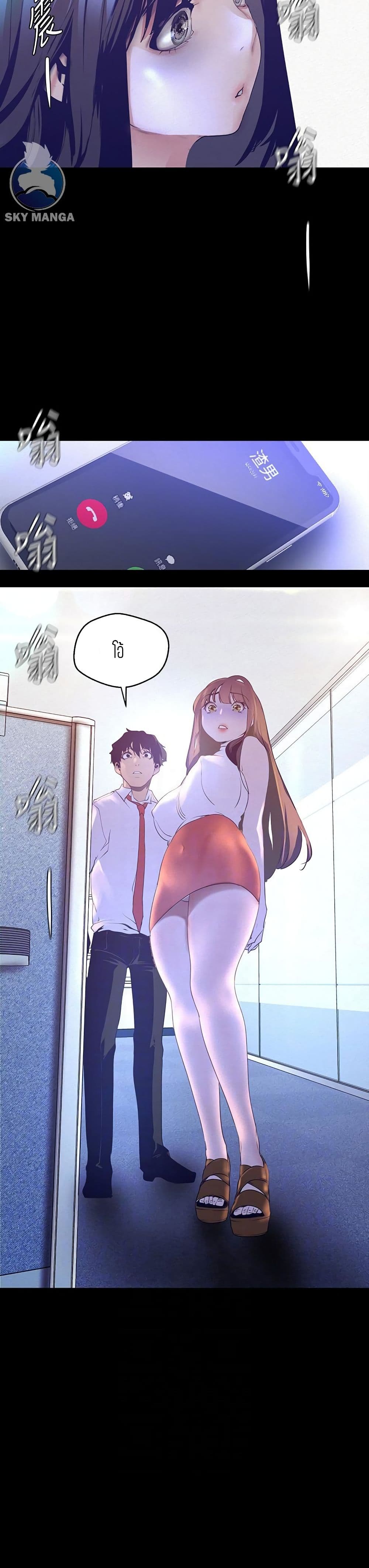 18ntr.com