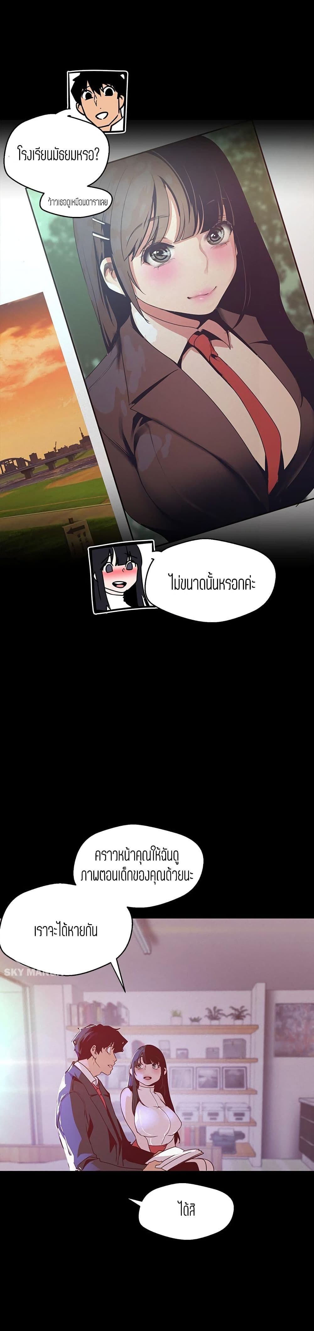 18ntr.com