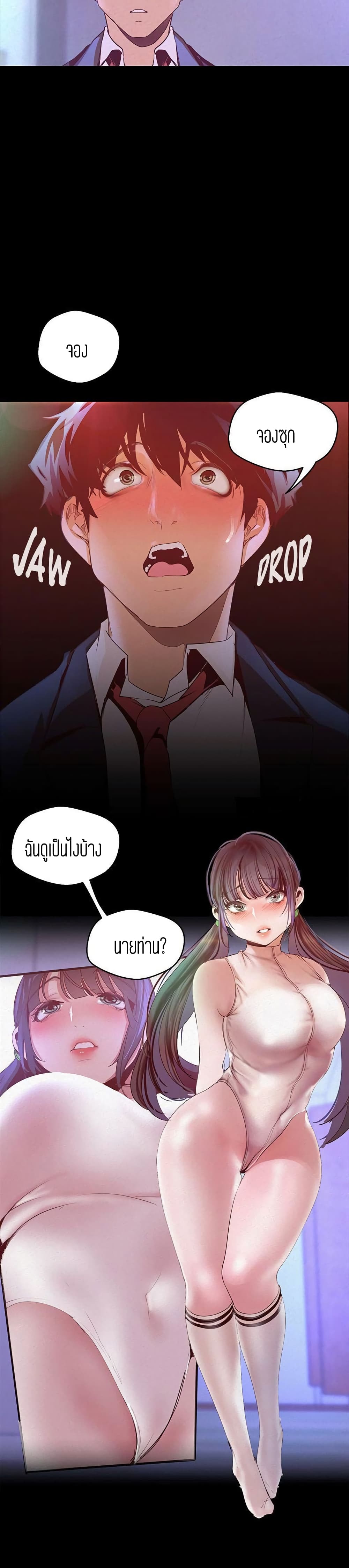 18ntr.com