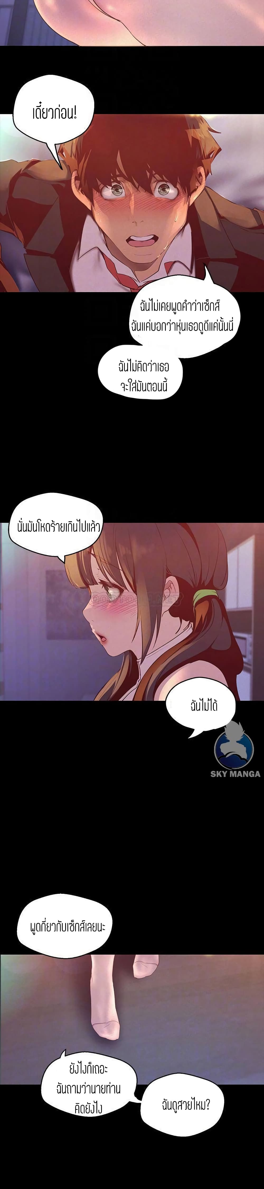18ntr.com
