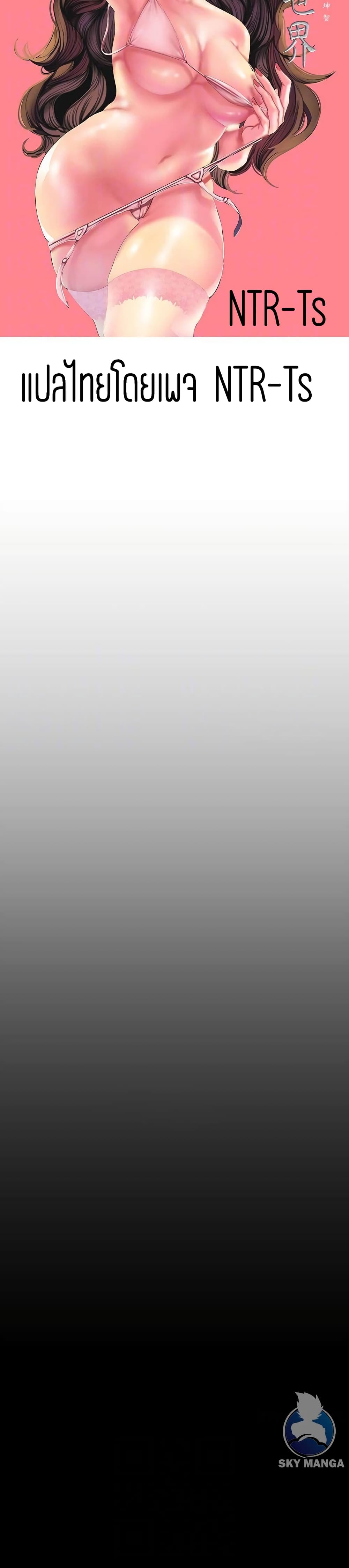 18ntr.com