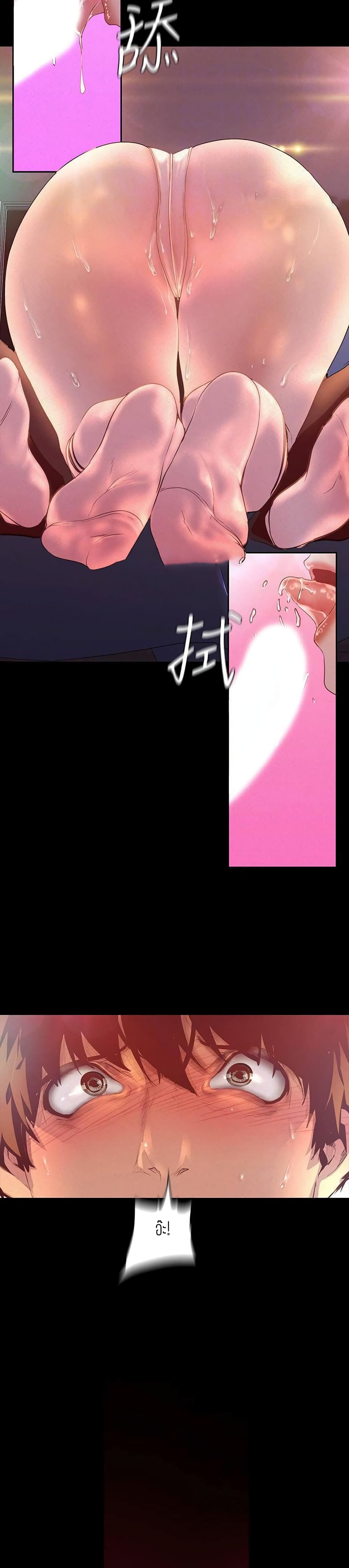 18ntr.com