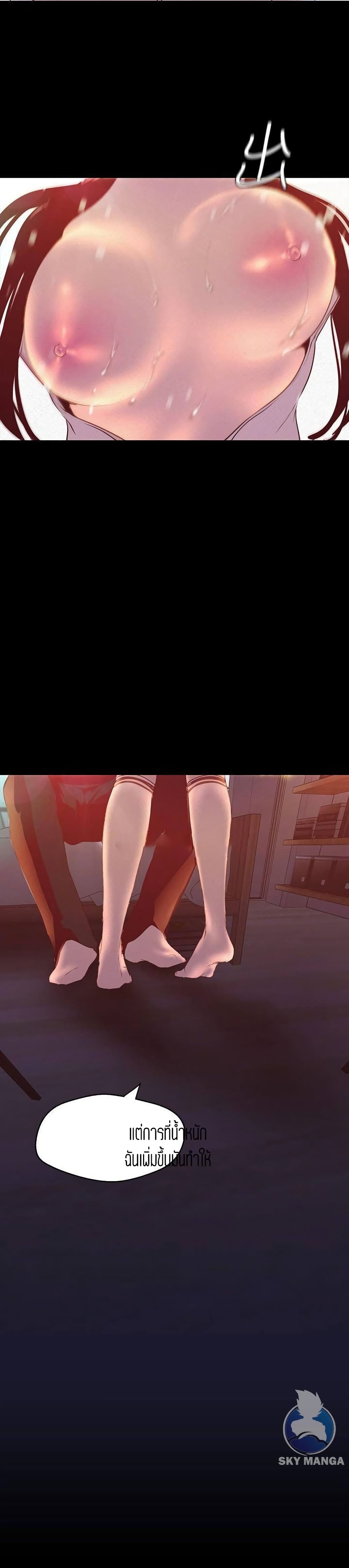 18ntr.com