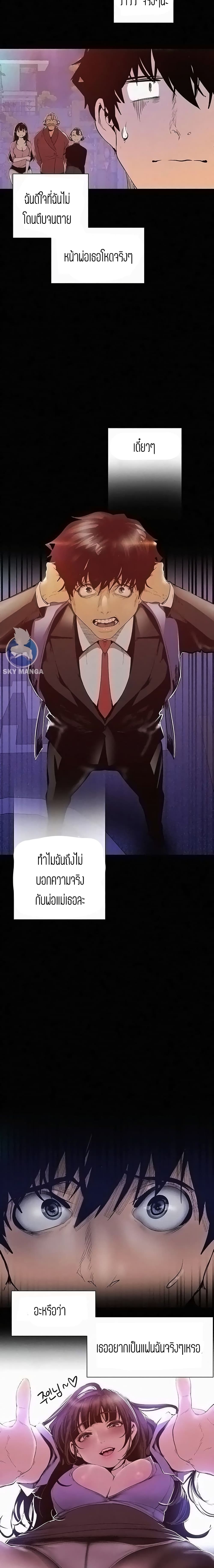 18ntr.com