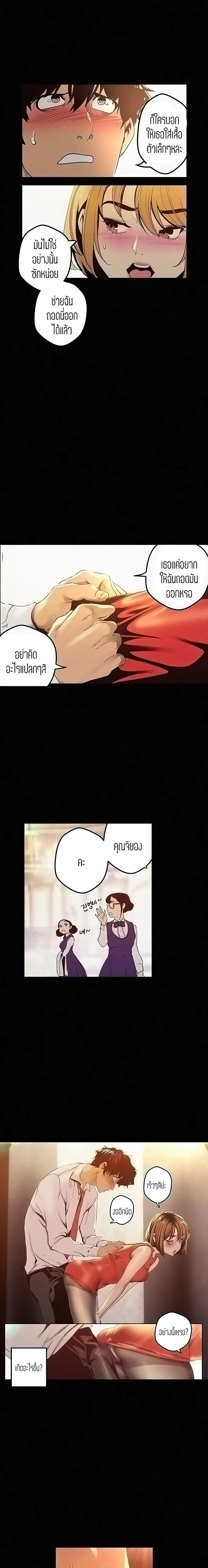 18ntr.com