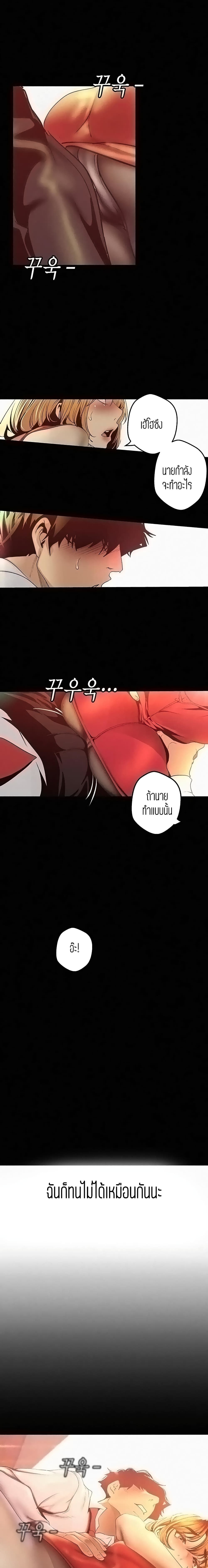 18ntr.com