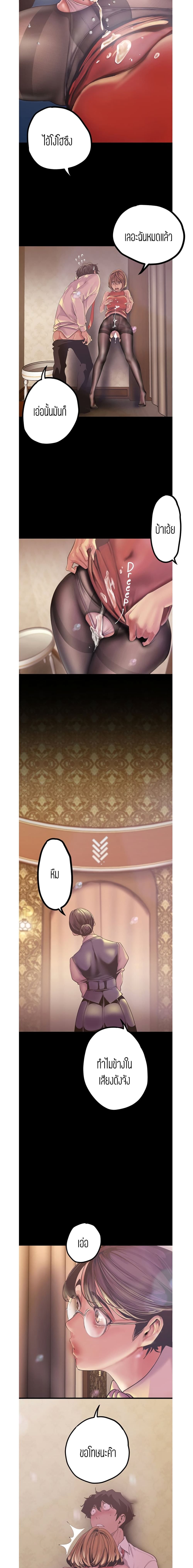 18ntr.com