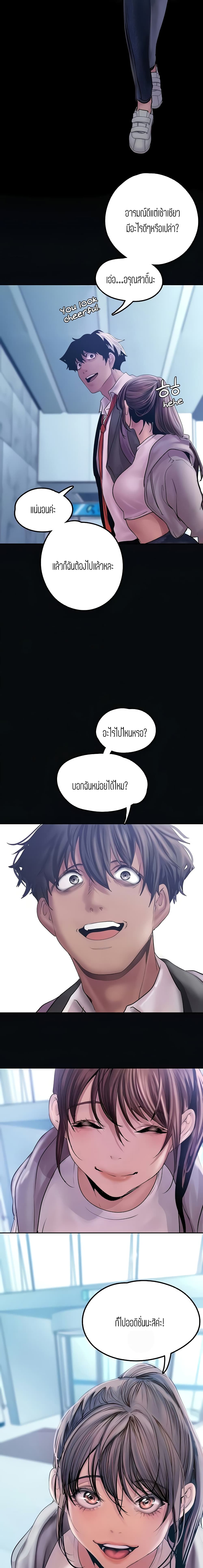 18ntr.com