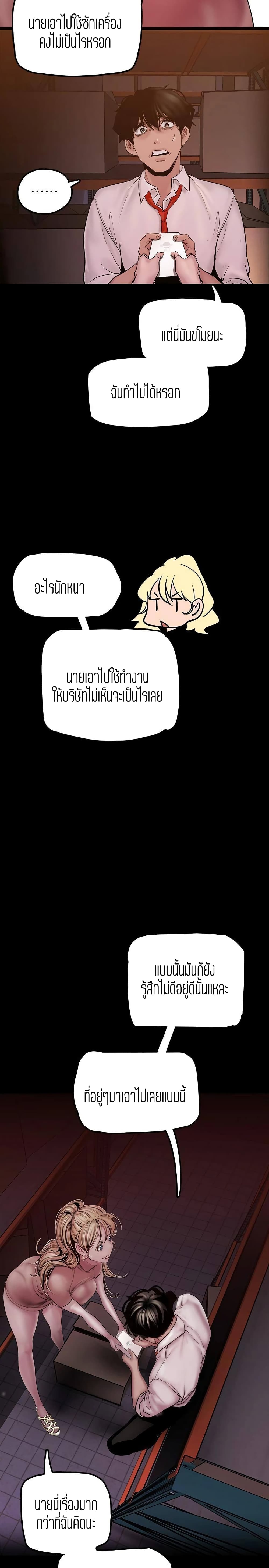 18ntr.com