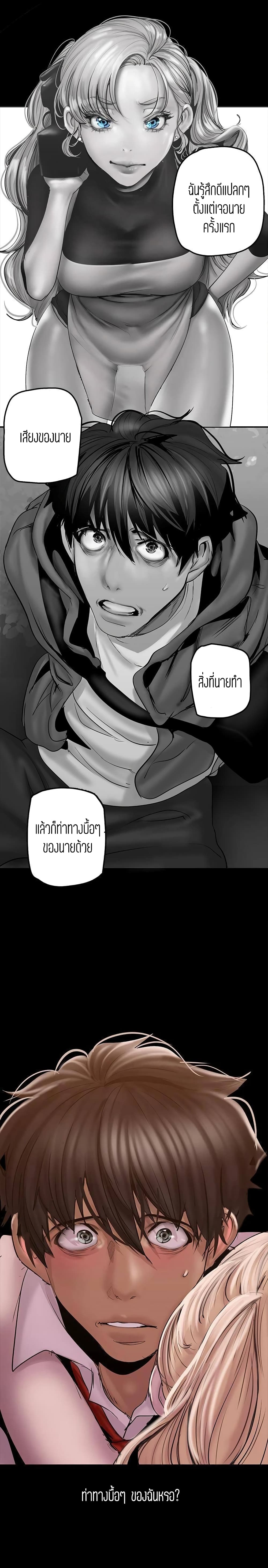 18ntr.com