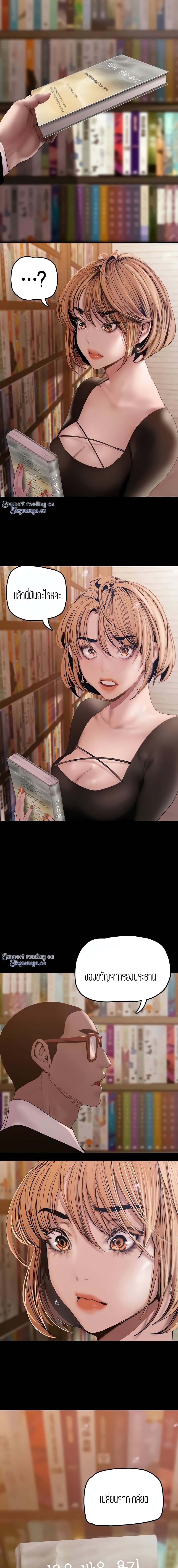 18ntr.com