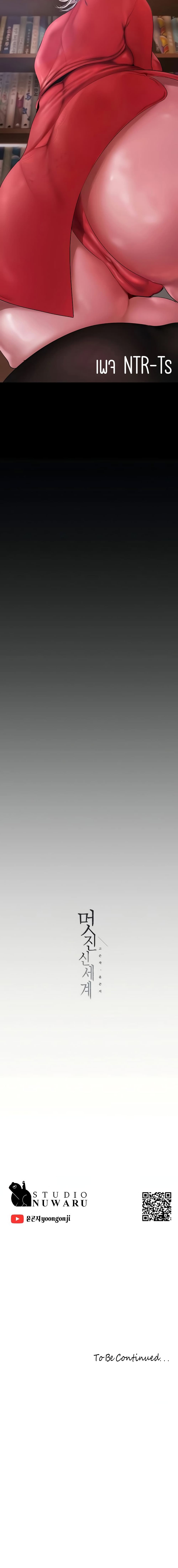 18ntr.com