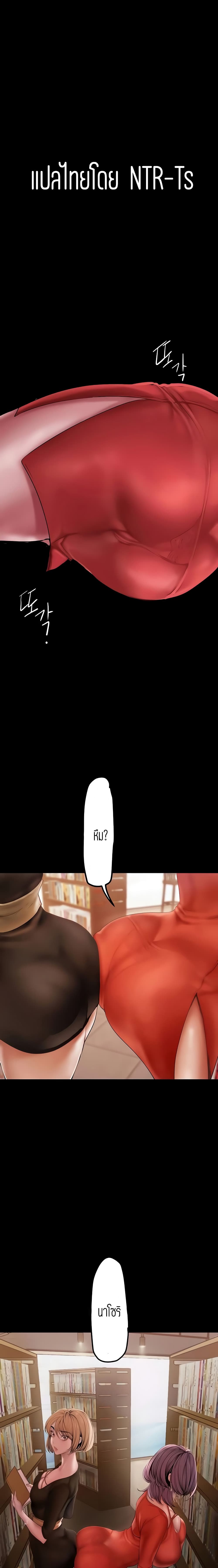 18ntr.com