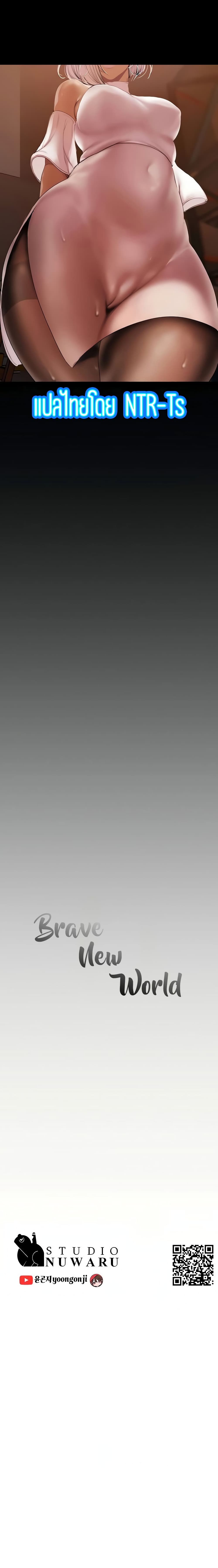 18ntr.com