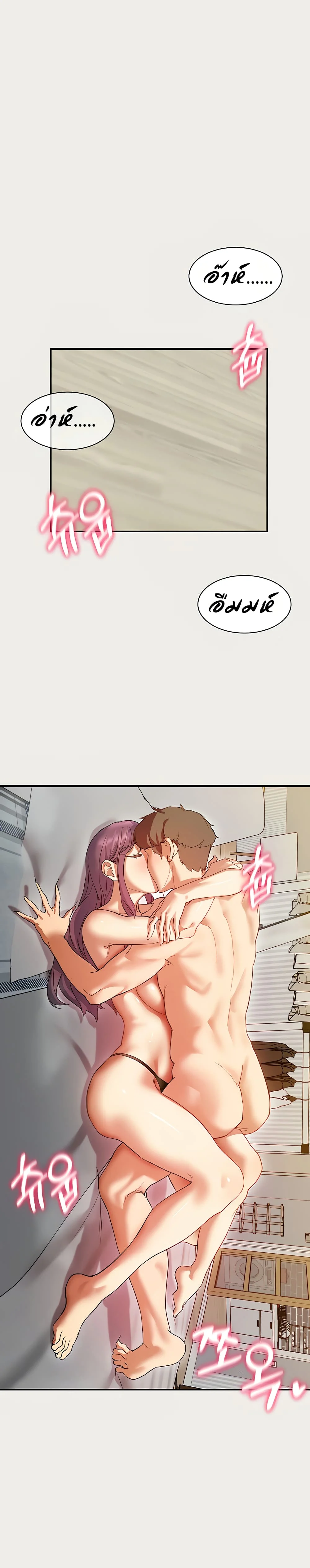 18ntr.com