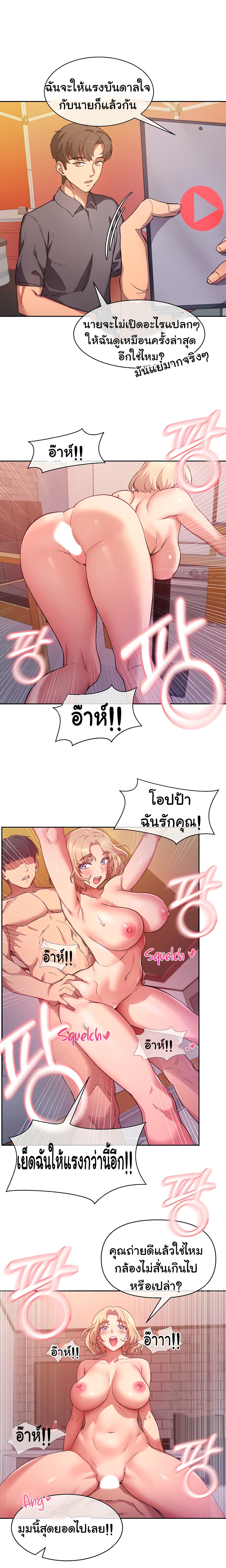 18ntr.com
