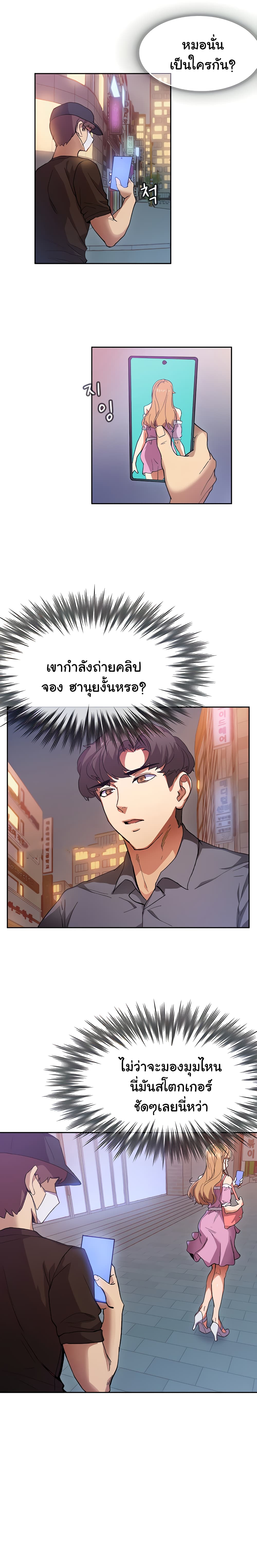 18ntr.com