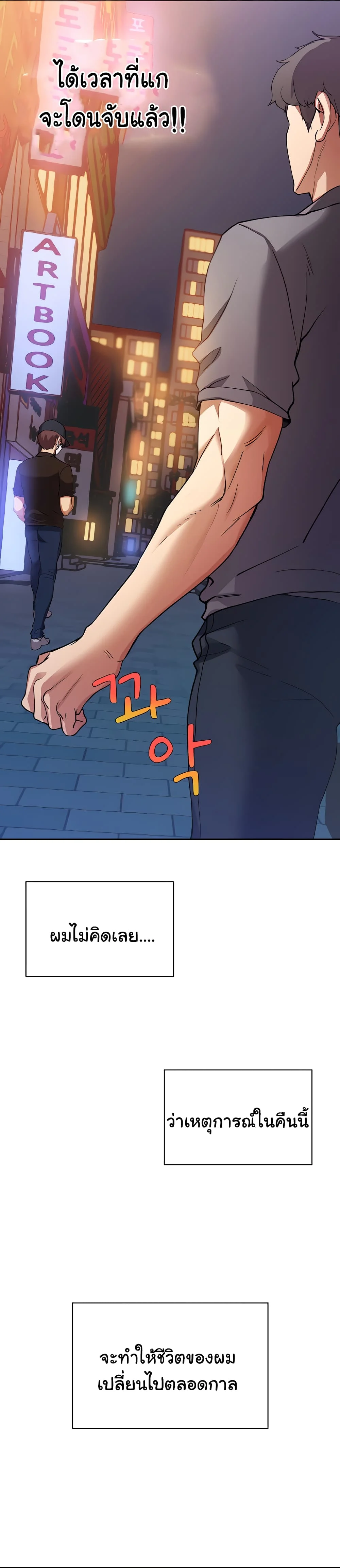 18ntr.com