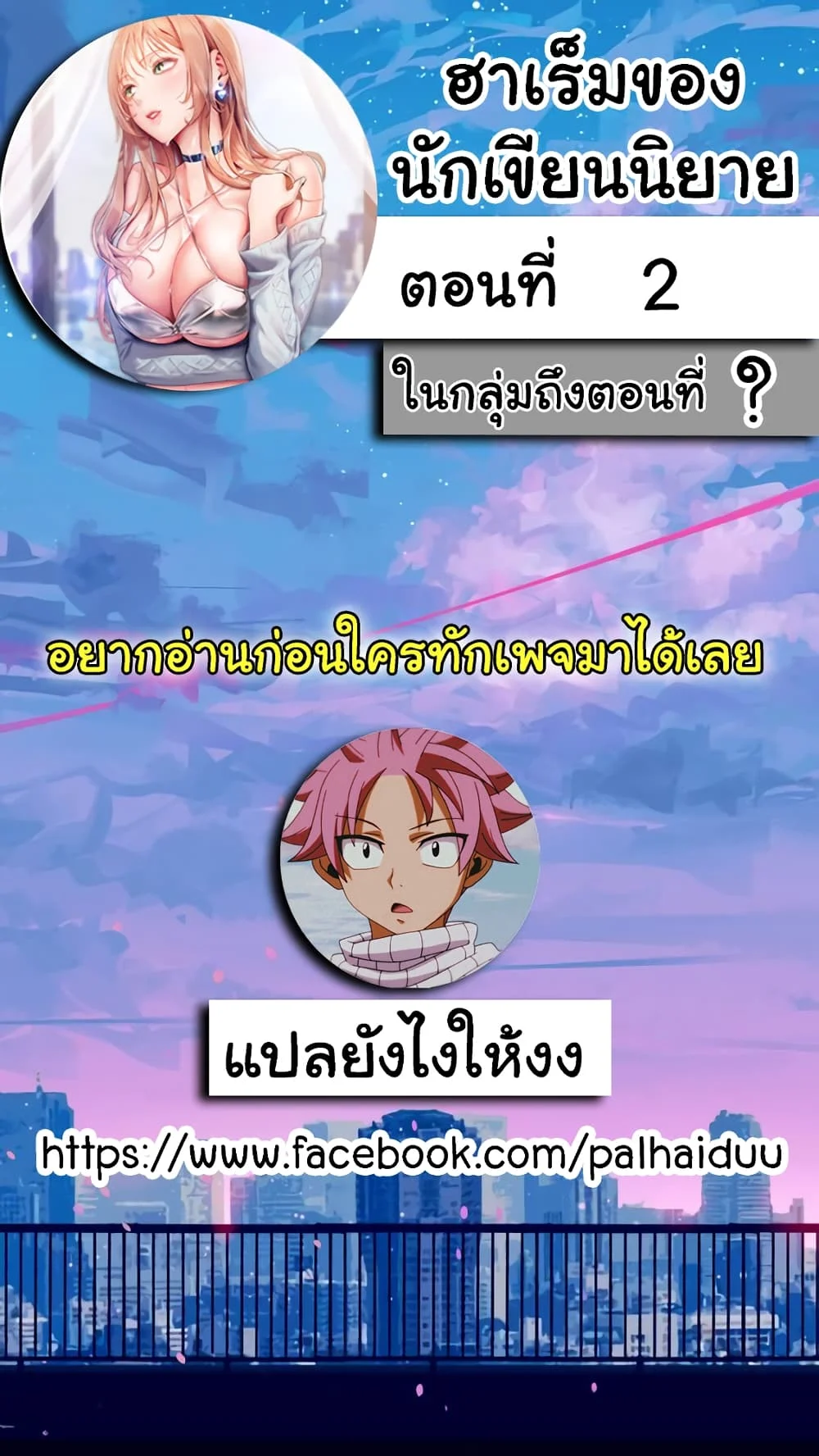 18ntr.com