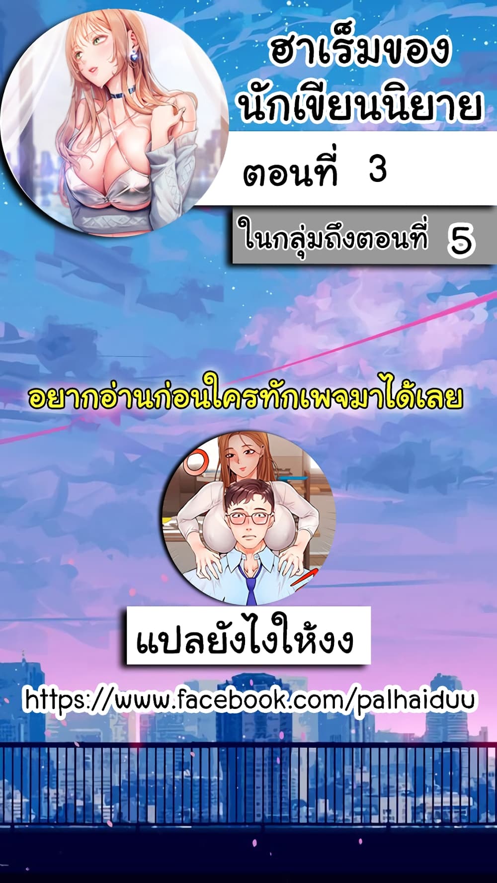 18ntr.com