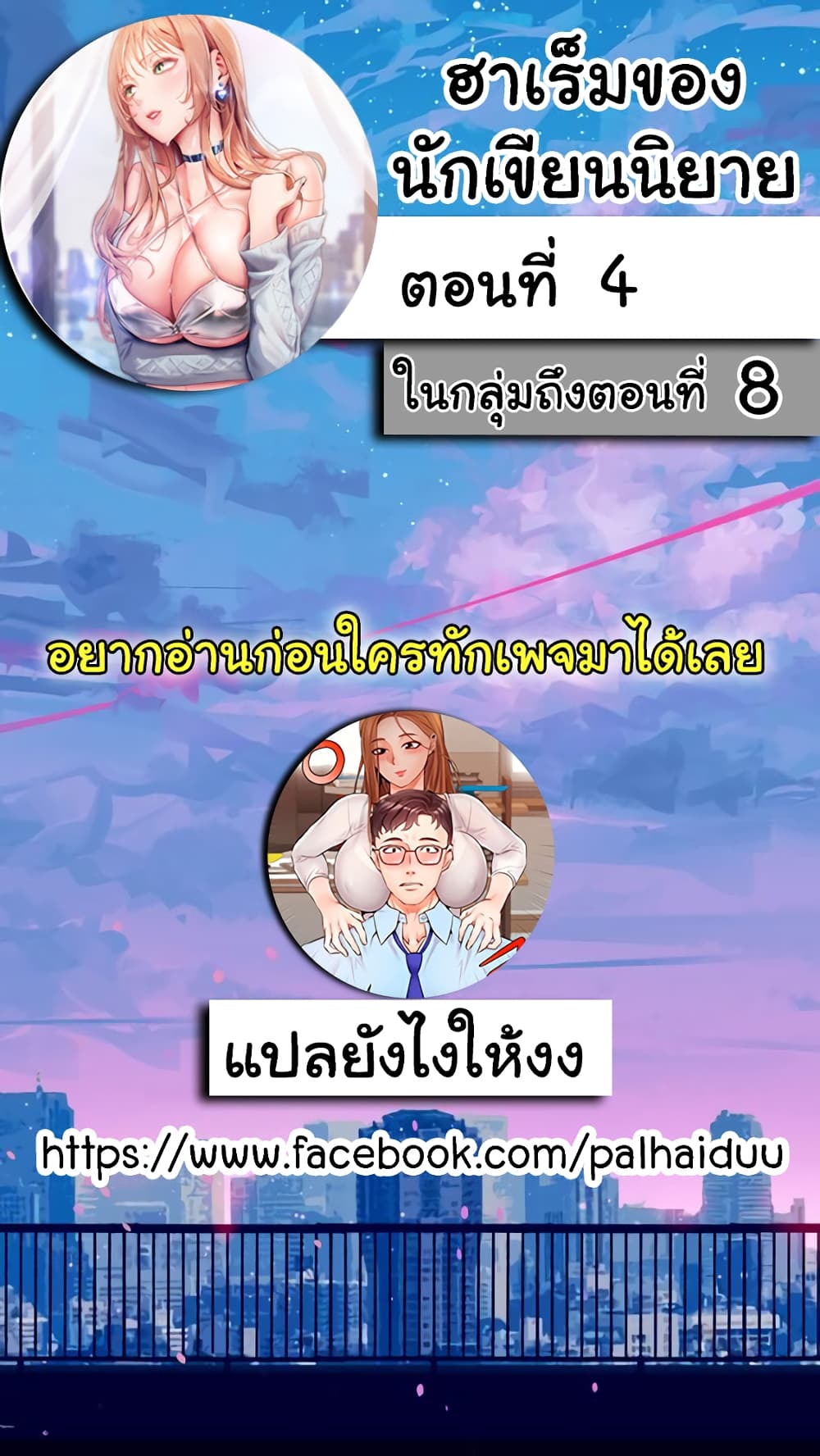 18ntr.com