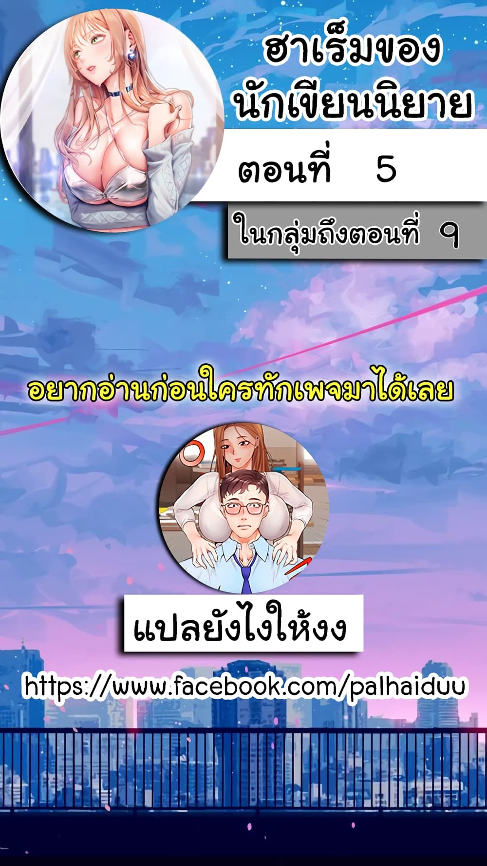 18ntr.com