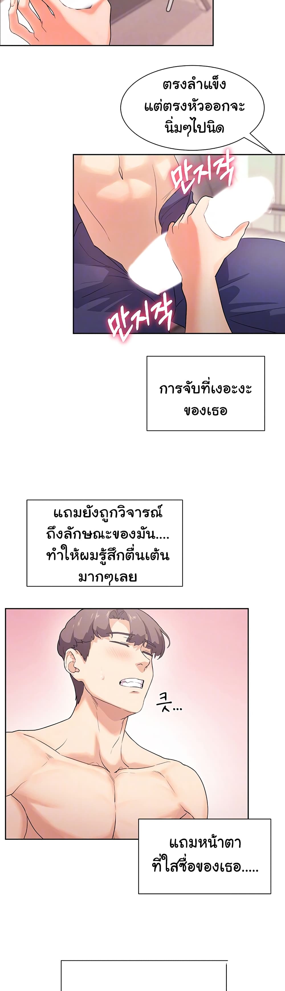 18ntr.com