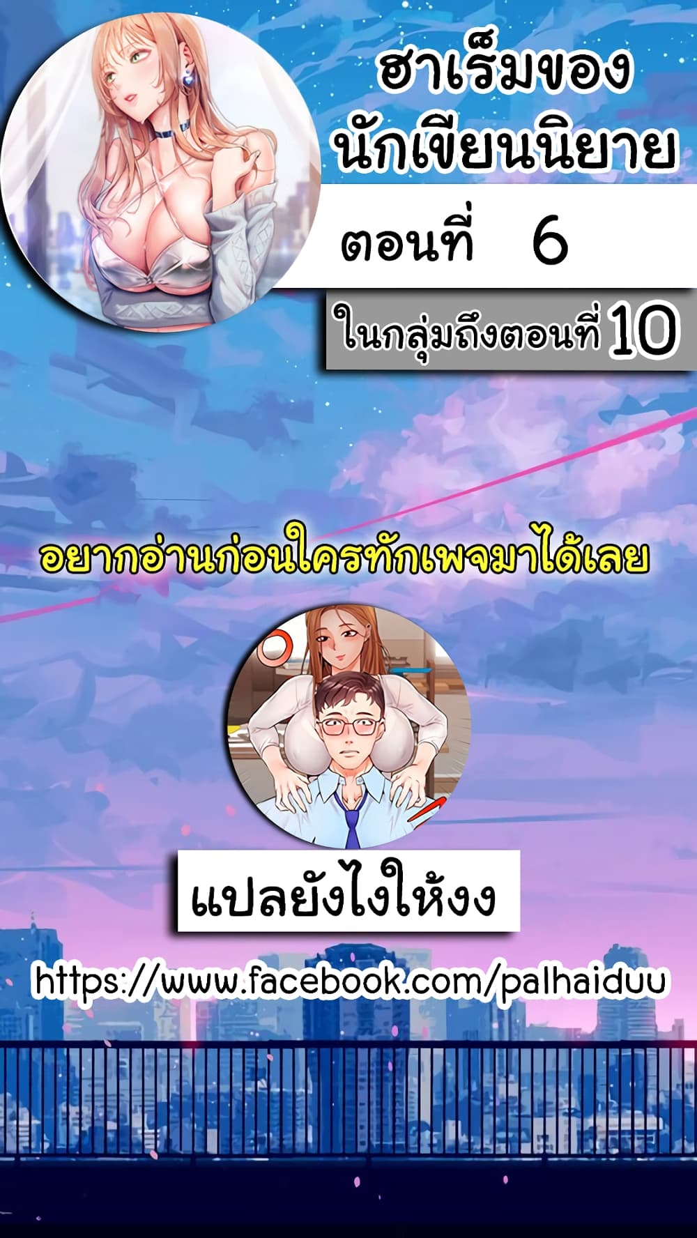 18ntr.com