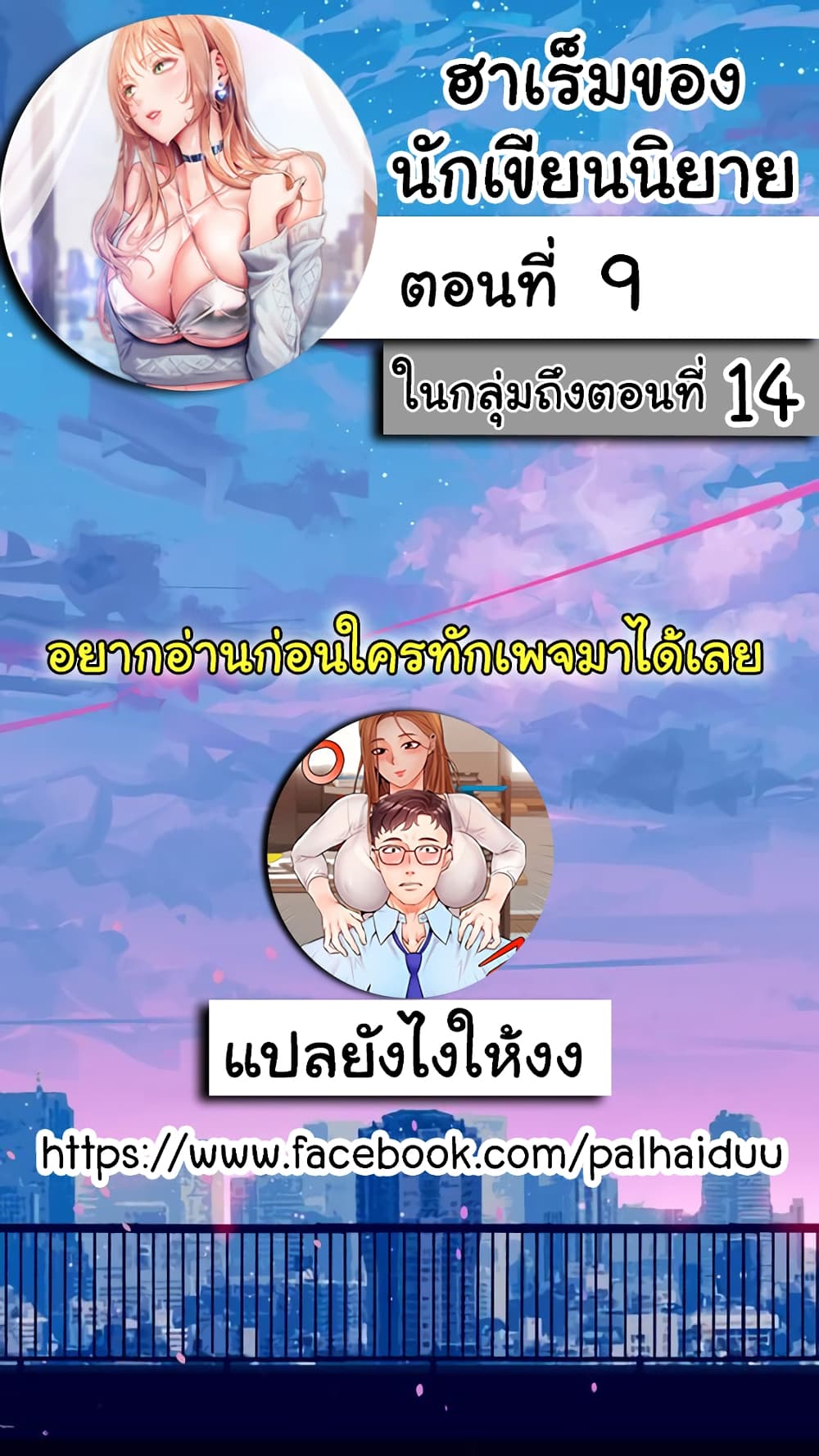 18ntr.com