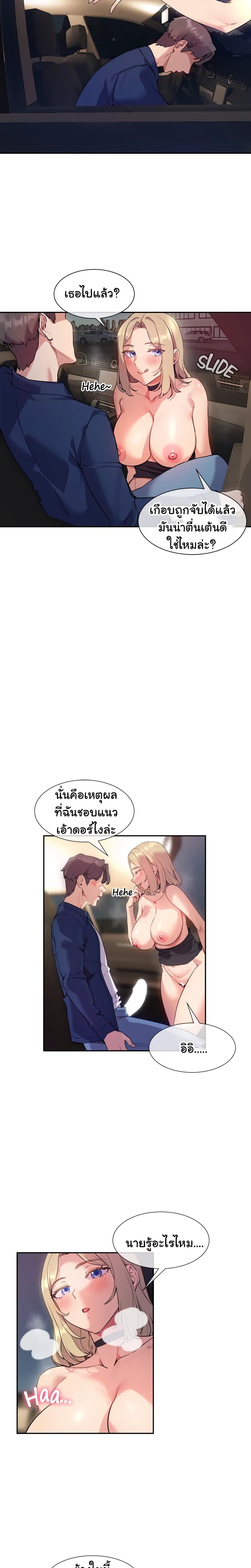 18ntr.com