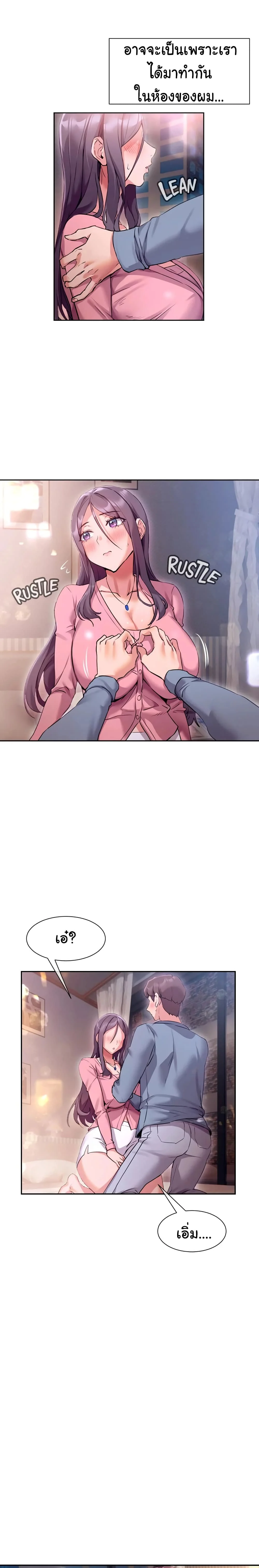 18ntr.com