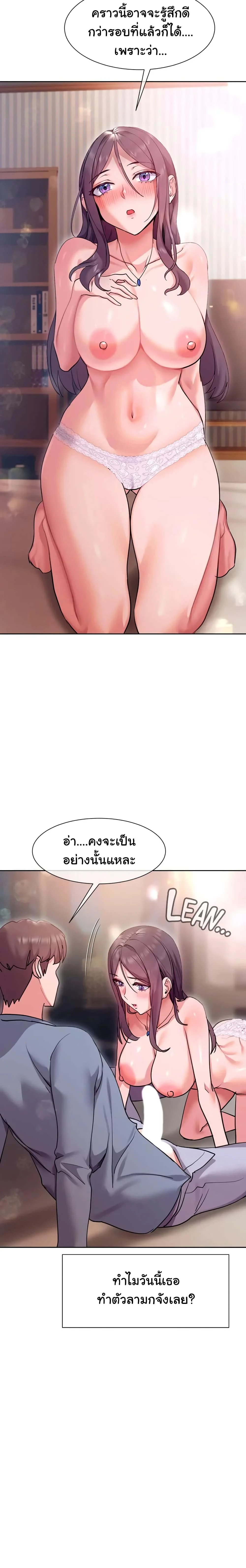 18ntr.com