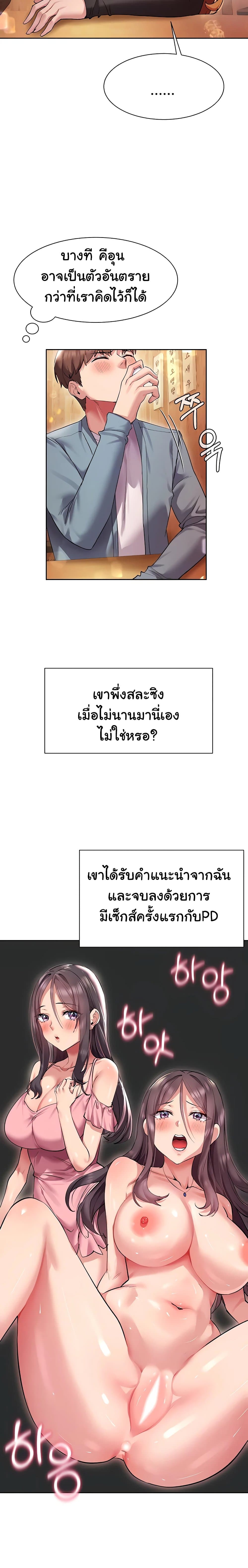 18ntr.com