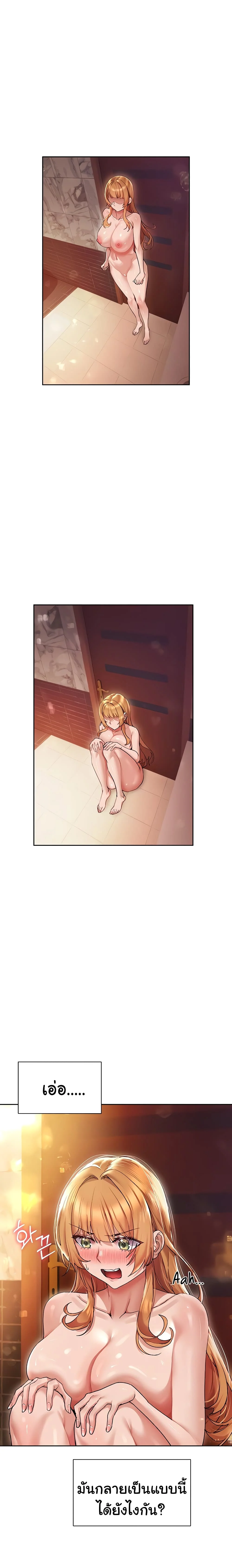 18ntr.com