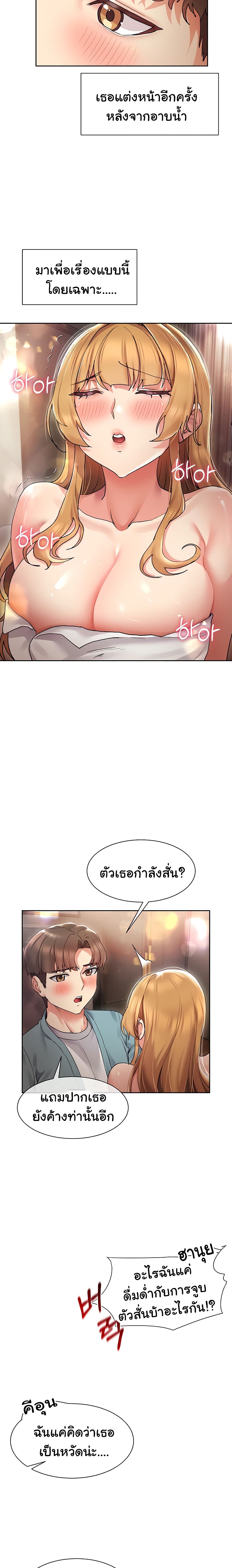 18ntr.com