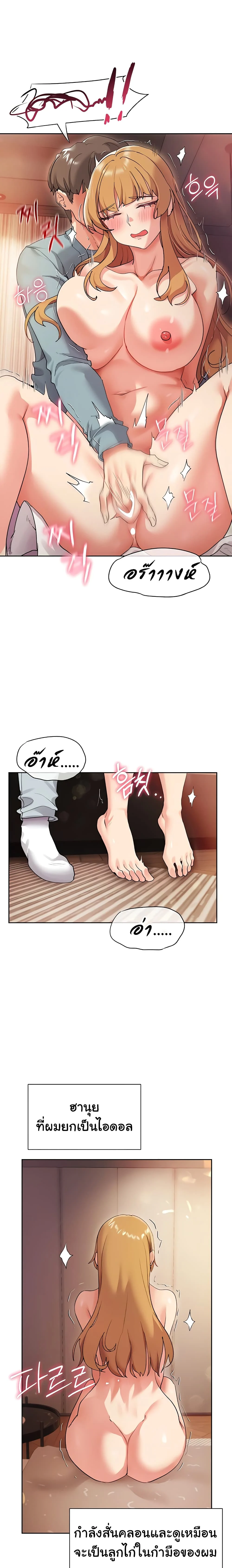 18ntr.com
