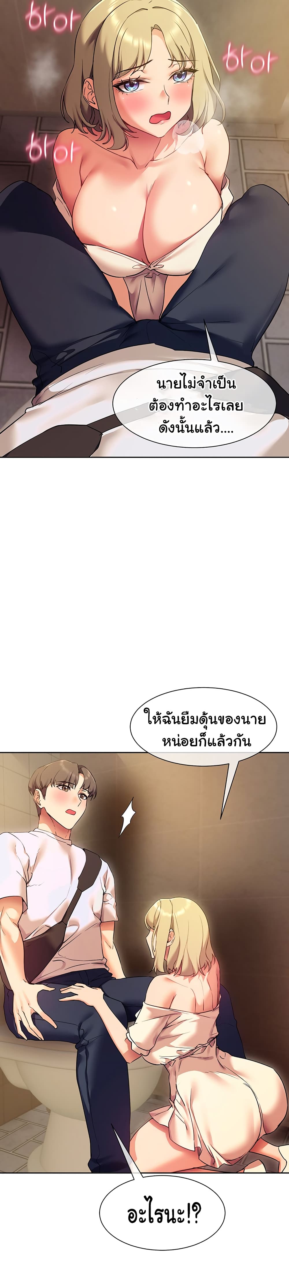 18ntr.com