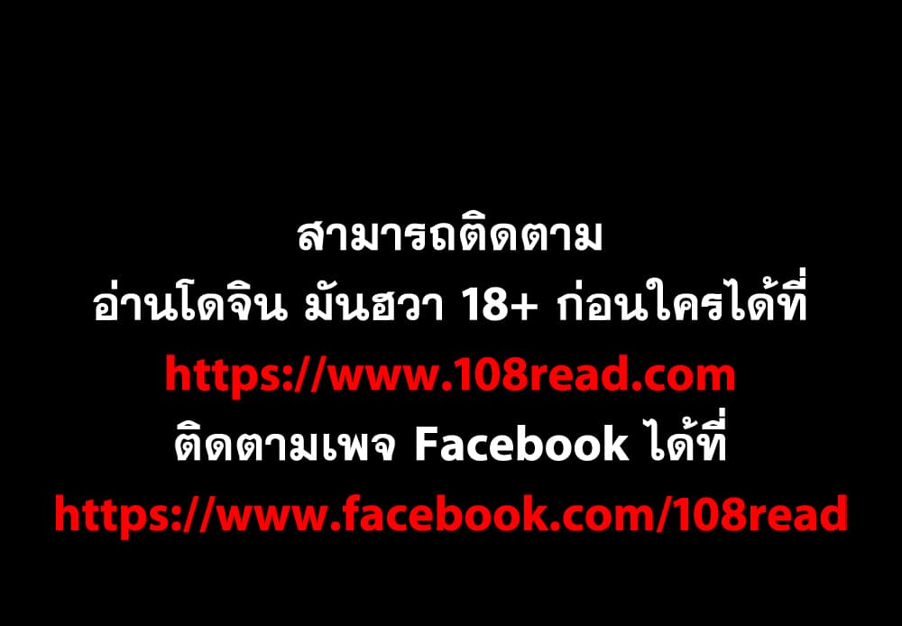 Fallen Flower 30 001