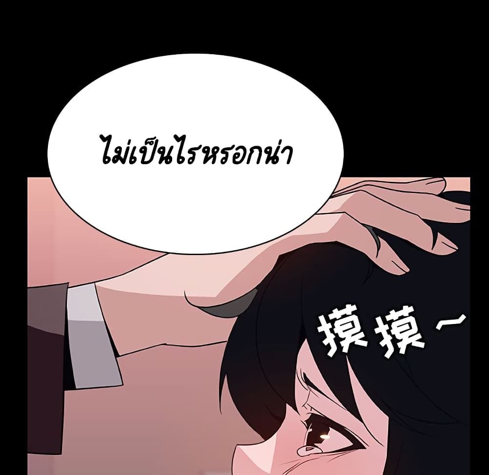 Fallen Flower 30 022