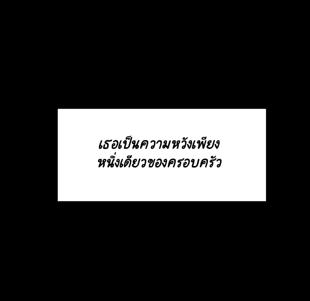 Fallen Flower 29 026