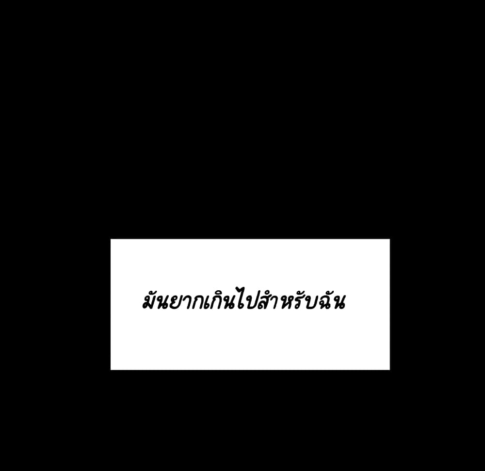 Fallen Flower 30 166