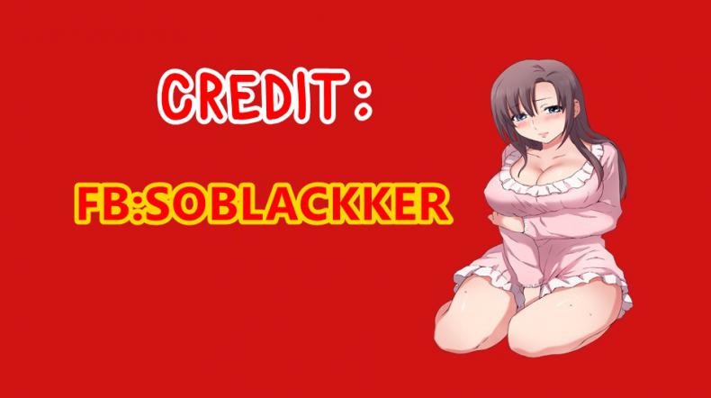 ฤดูร้อนของคุณนายสาว 1 54