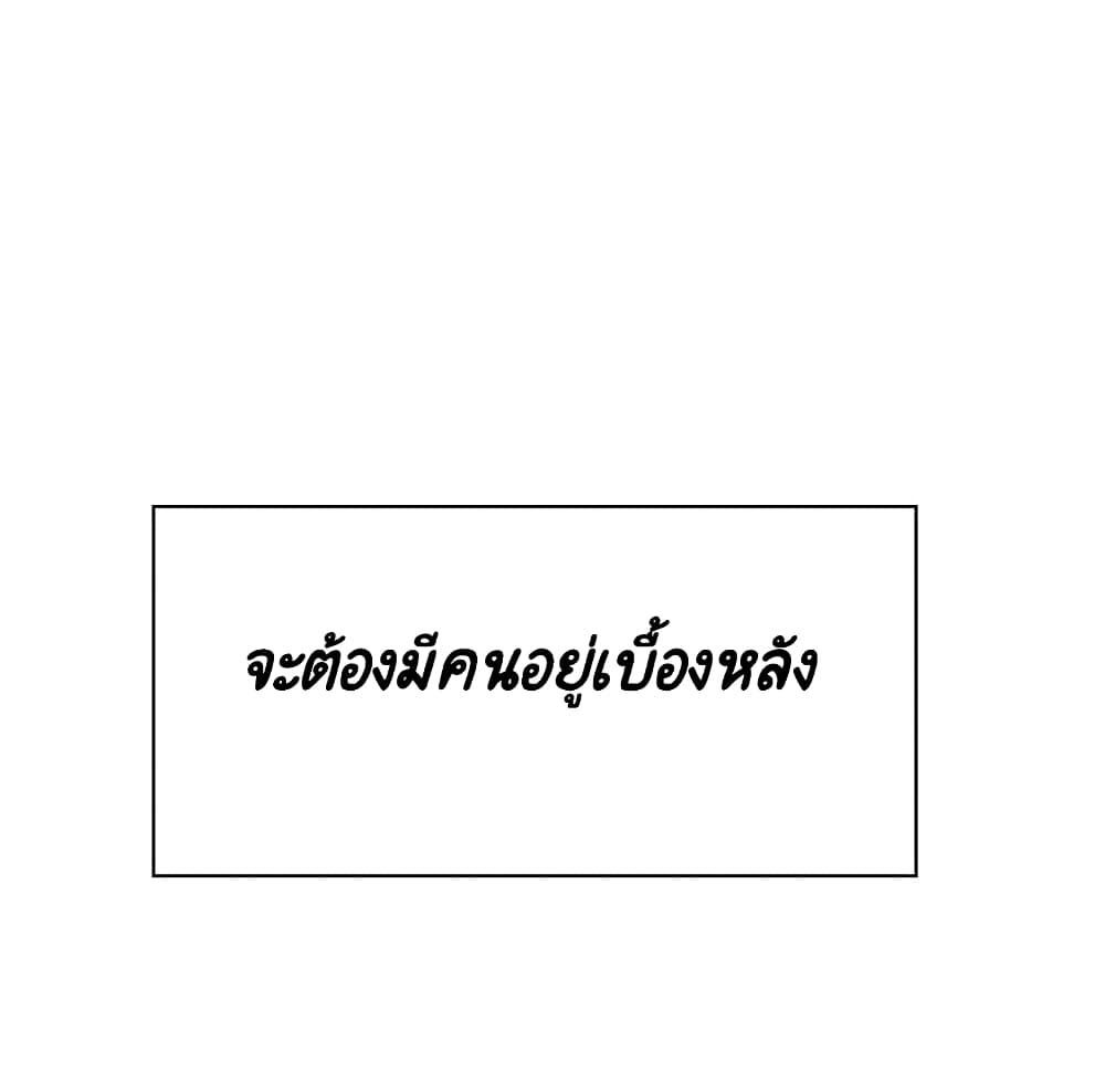Fallen Flower 32 106