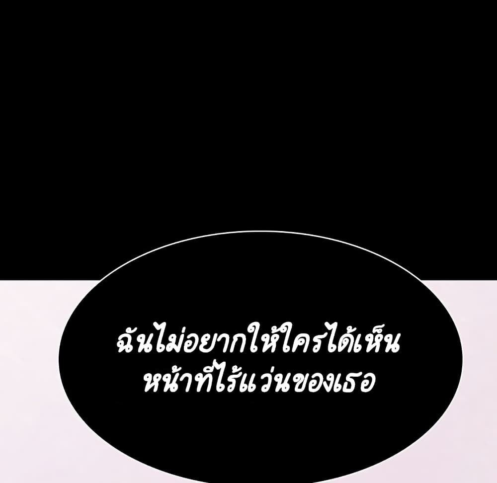 Fallen Flower 34 213