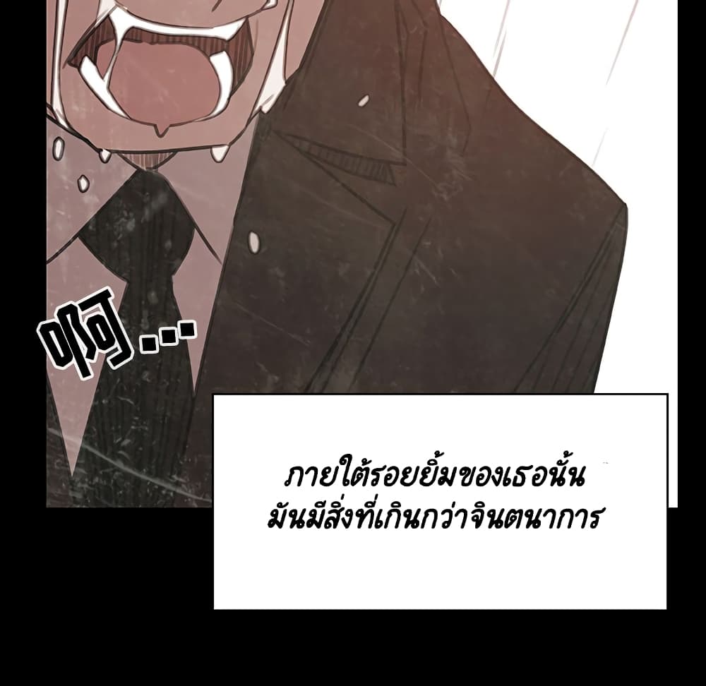 Fallen Flower 29 187