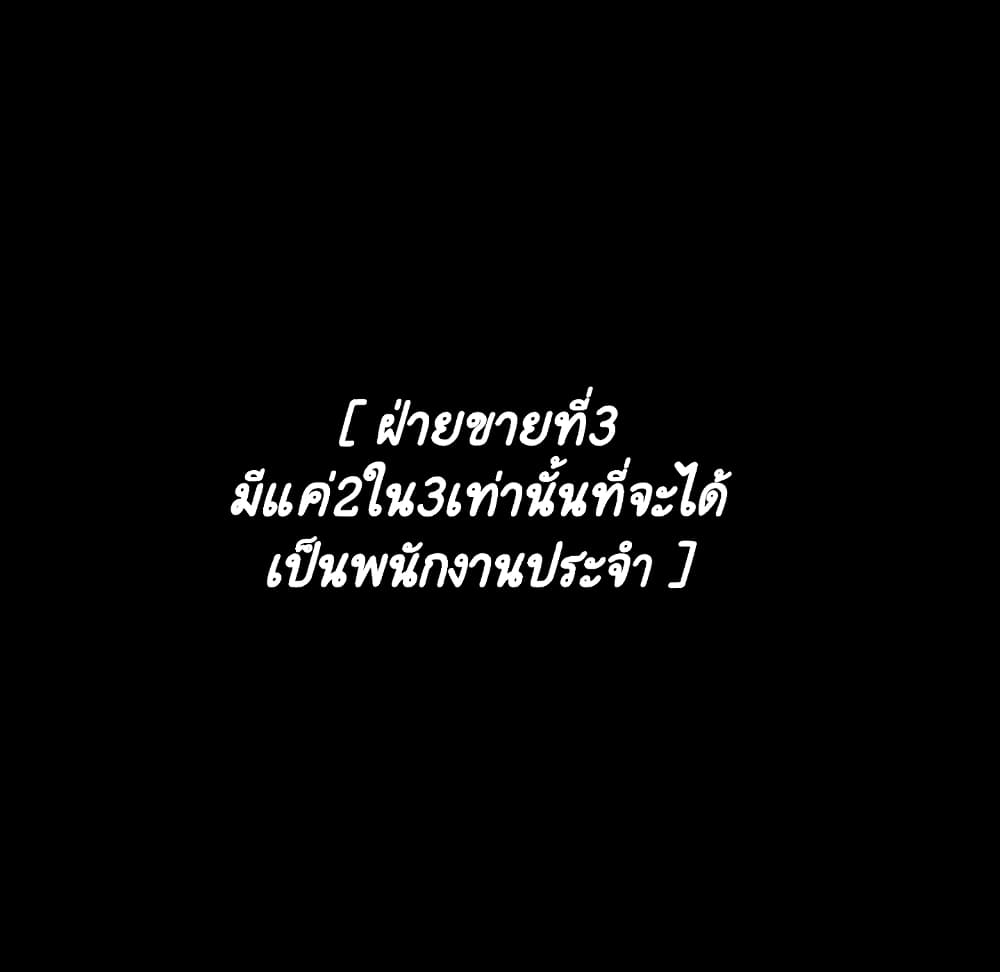 Fallen Flower 30 104