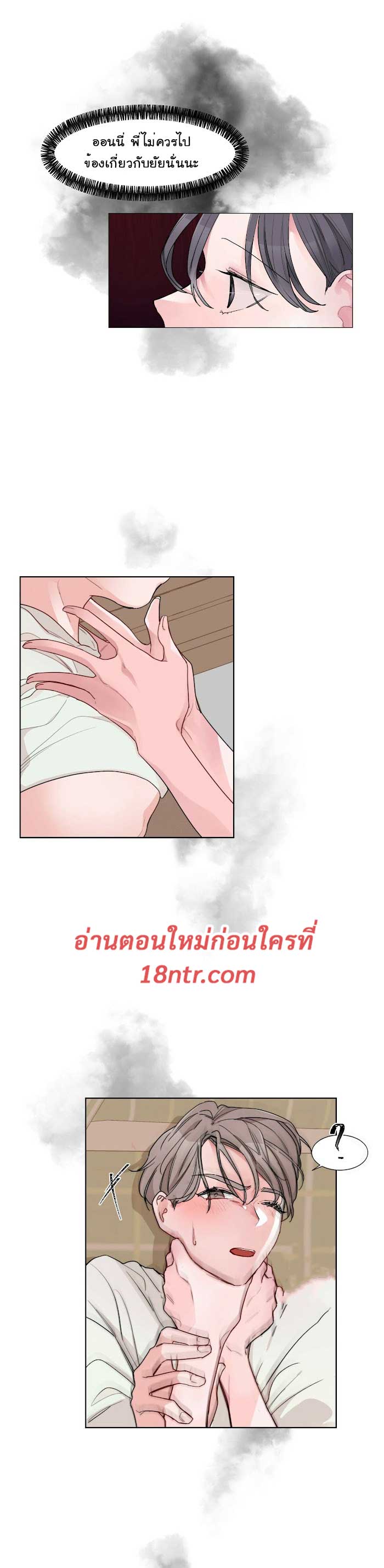 kill switch0 (11)