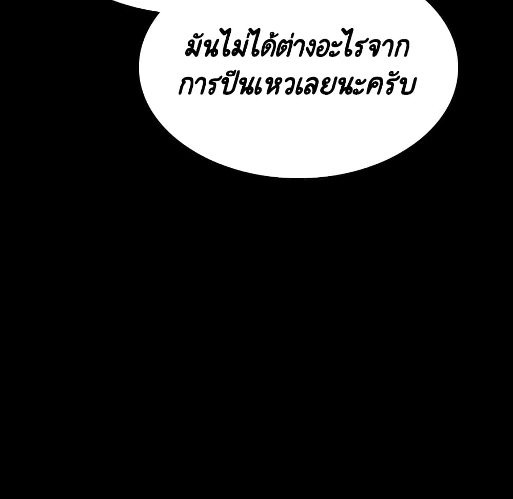 Fallen Flower 30 055