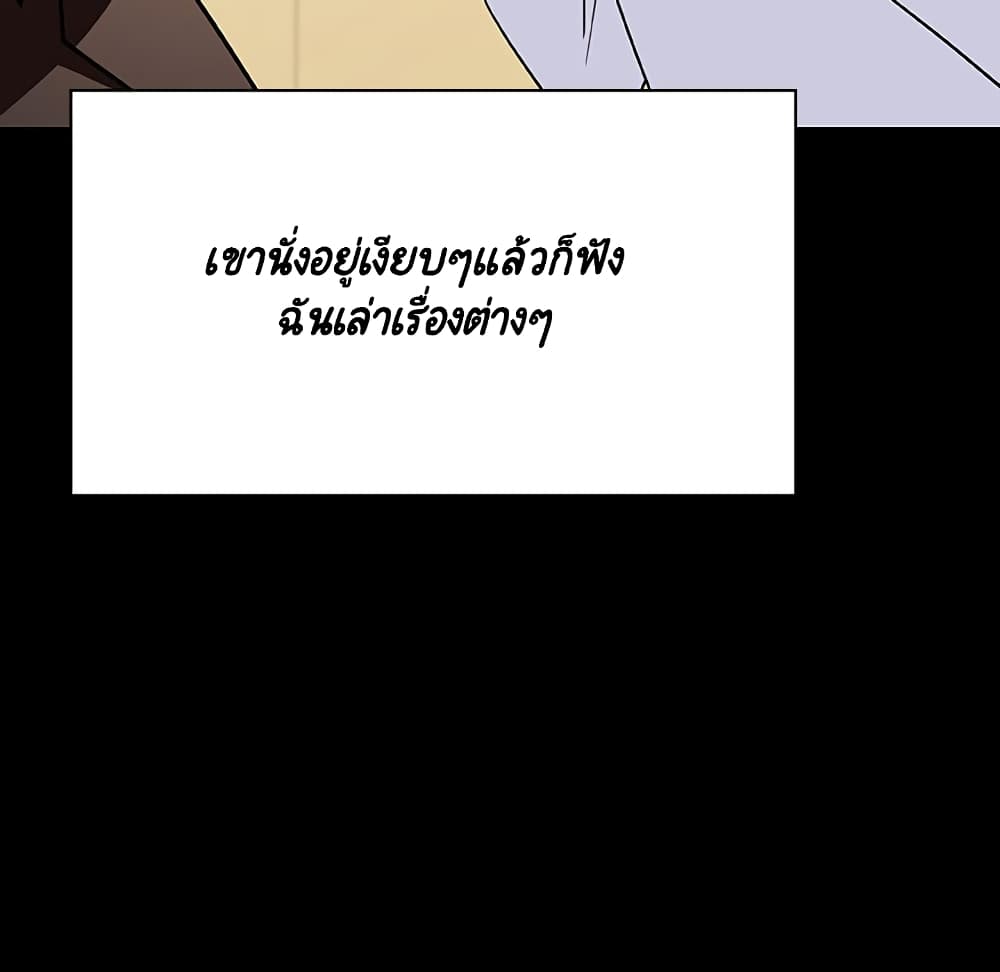 Fallen Flower 29 108