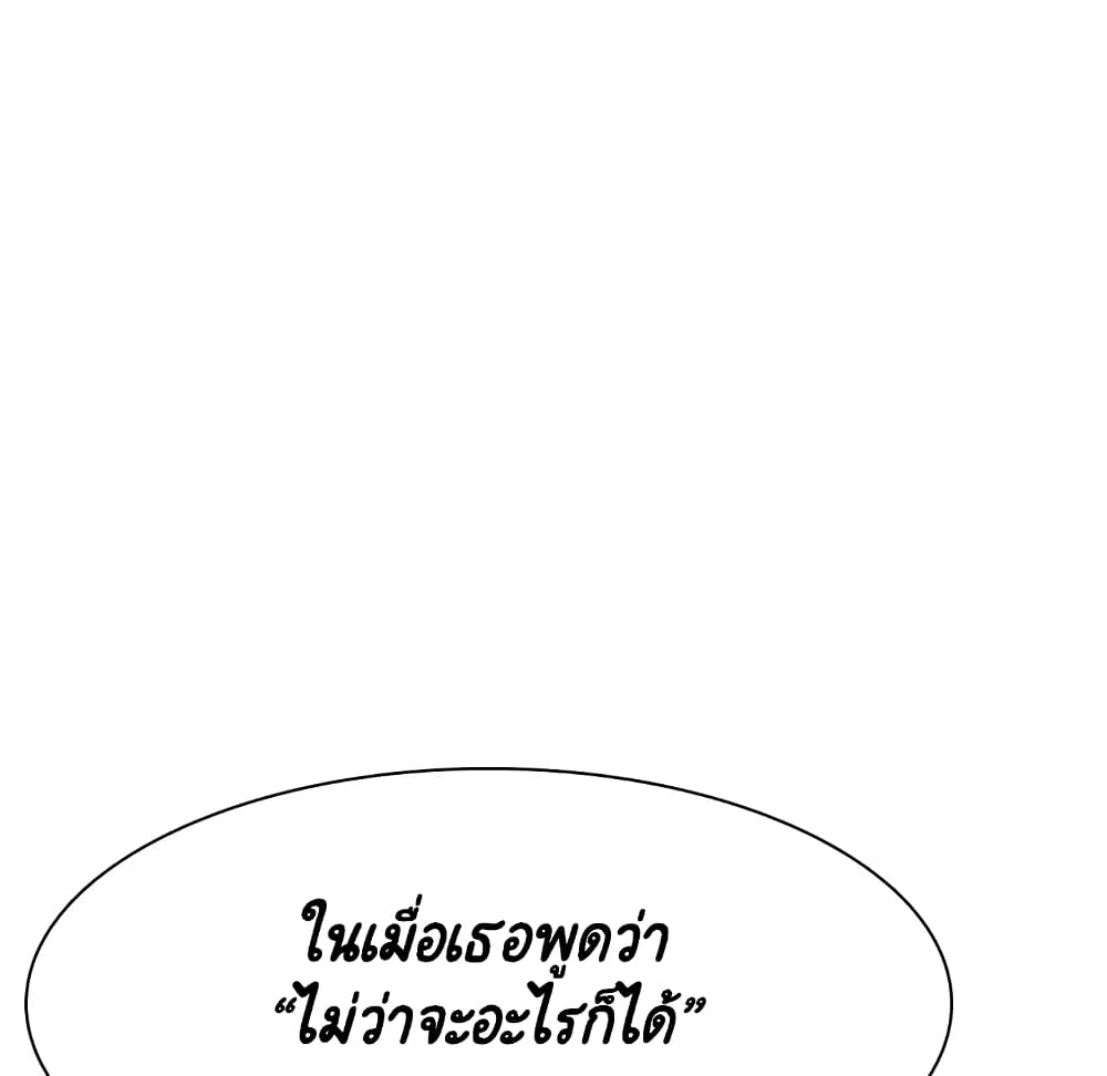 Fallen Flower 33 014